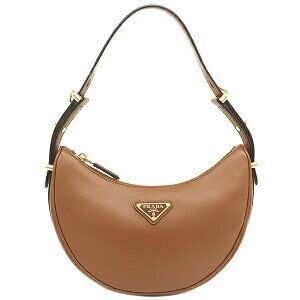 Prada Arke Leather Bag Cognac Brown Triangle Logo
